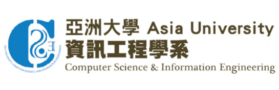 亞洲大學資訊工程系