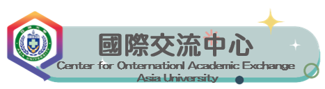 Center for Onternationl Academic Exchange Asia University