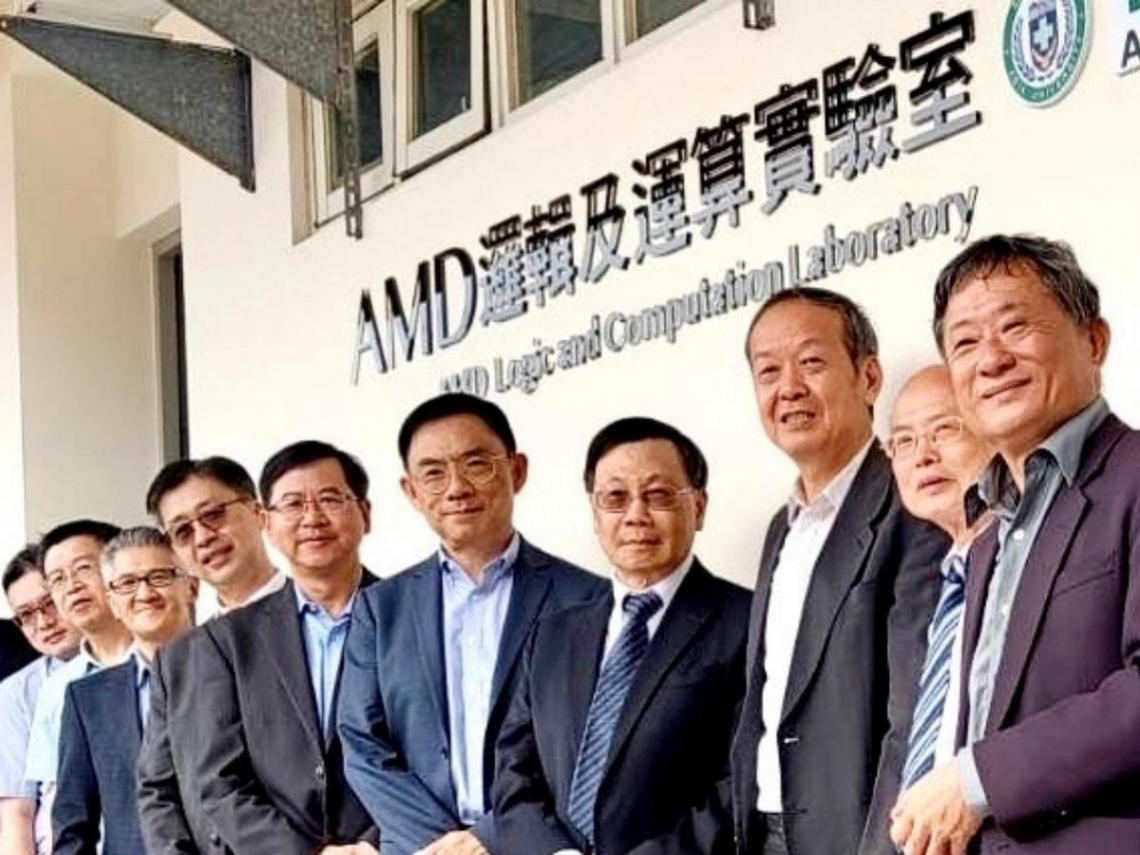 AMD邏輯及運算實驗室 AMD邏輯及運算實驗室