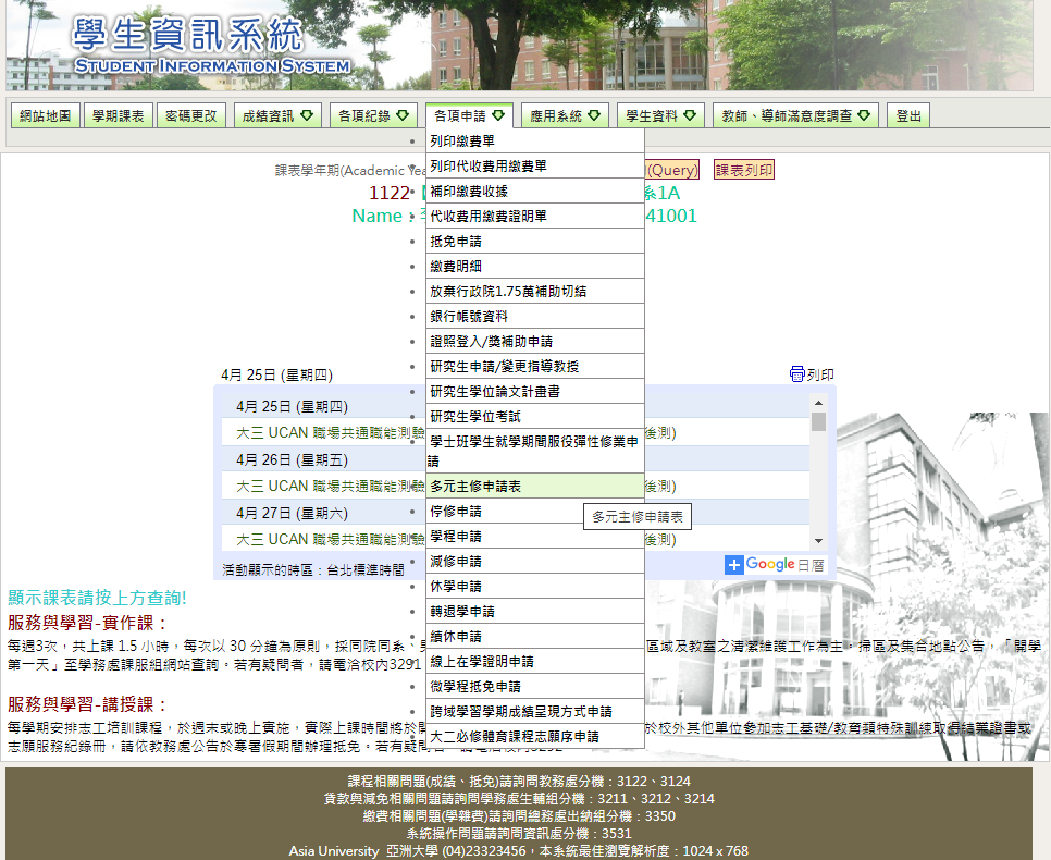 這是一張圖片 這是一張圖片