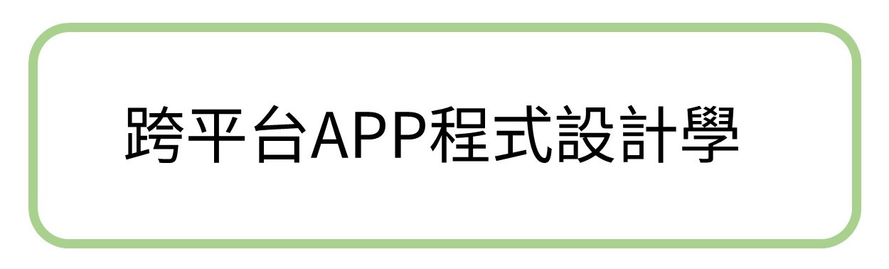 這是一張圖片