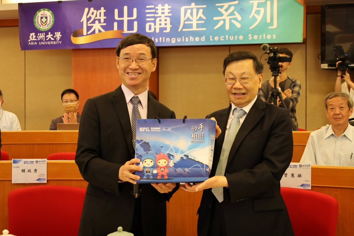 announcement image